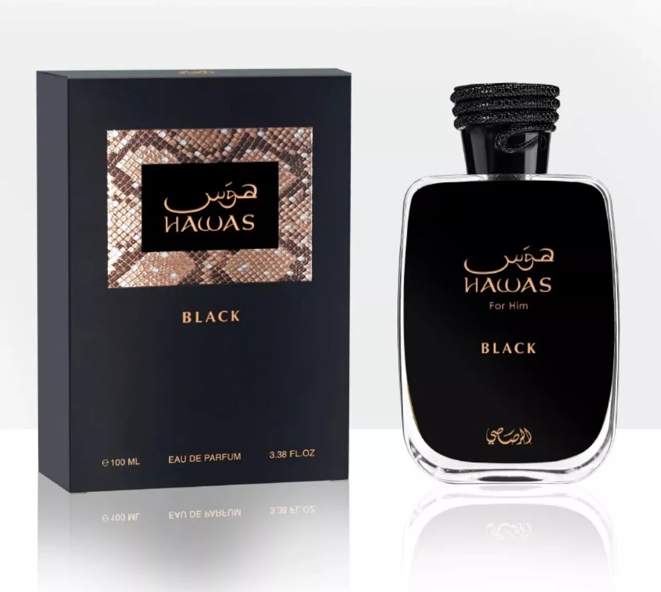 Fragrance Perfume For Man - Hawas Black от Rasasi для мужчин