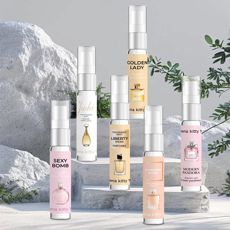 Perfume Fragrance Gift Set - Набор миниатюрных духов 5 мл: стойкая