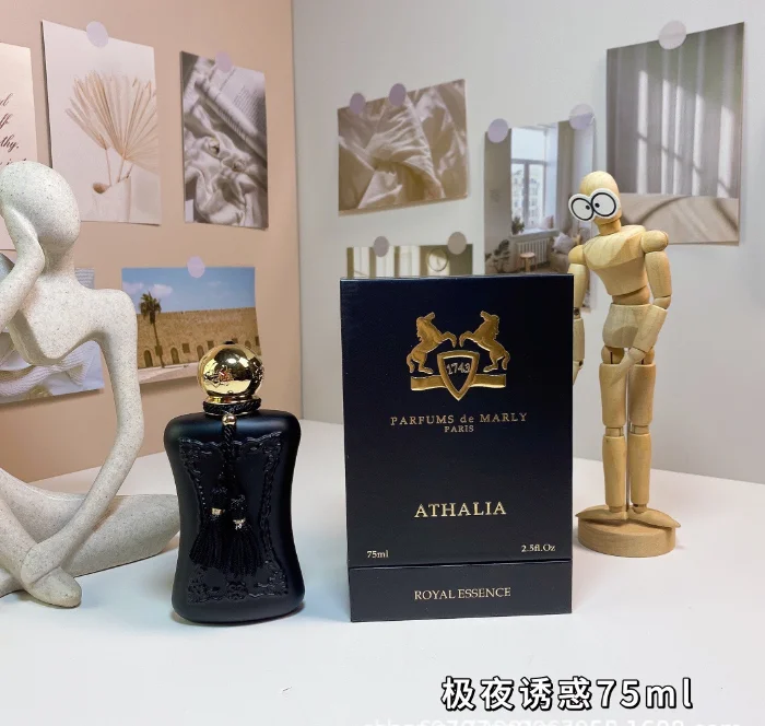 Подарочный набор парфюмерной в – обзор и цена Perfume Fragrance Gift Set