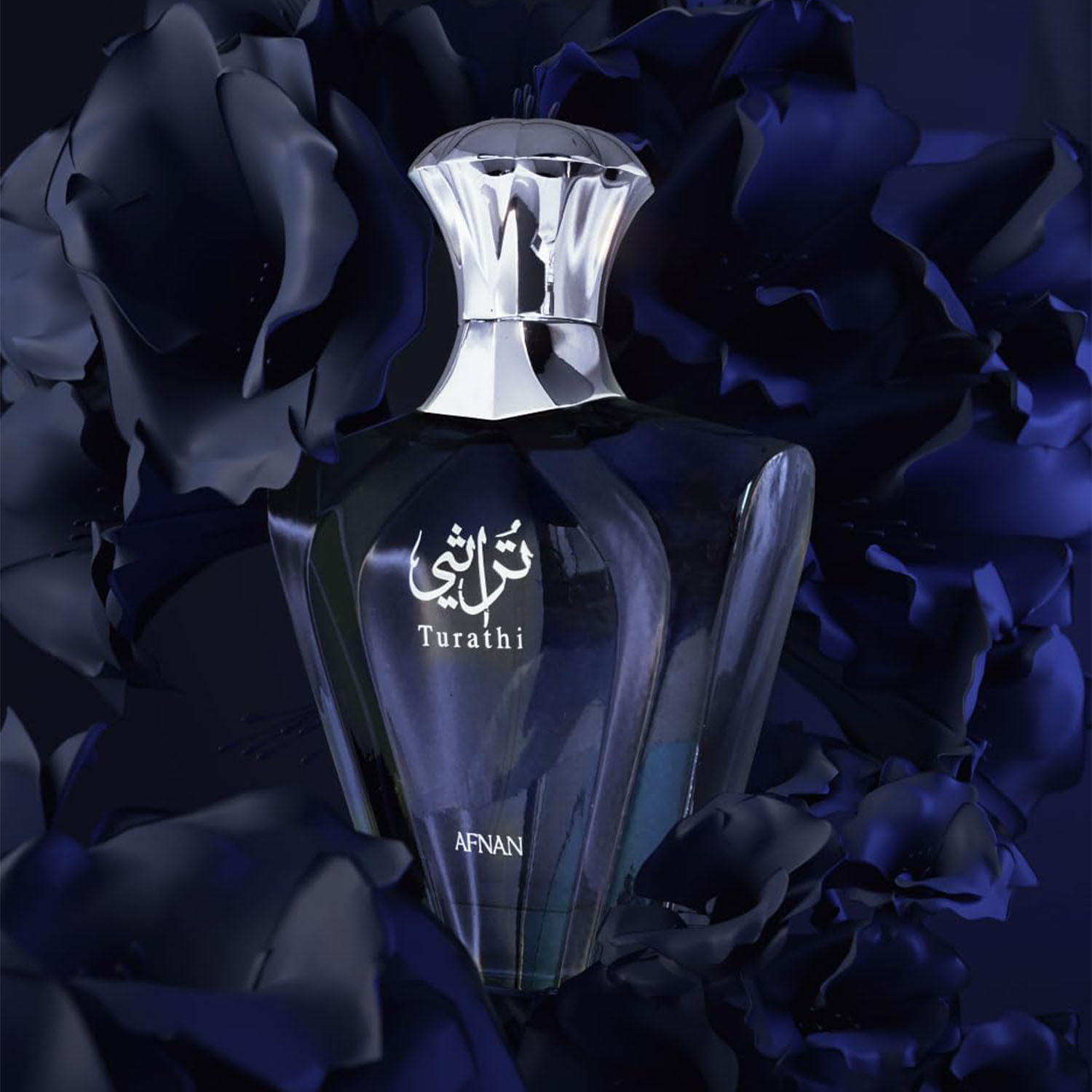 Afnan Turathi Blue Eau de Parf – обзор и цена Perfume The Fragrance